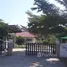 5 Bedroom House for sale in Nong Rawiang, Nakhon Ratchasima, Nong Rawiang, Mueang Nakhon Ratchasima