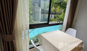 1 Schlafzimmer Wohnung zu verkaufen in Suan Luang, Bangkok IKON Sukhumvit 77