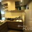 1 Bedroom Condo for sale at Onyx, Nong Prue