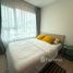 1 спален Квартира в аренду в Plum Condo Sukhumvit 62, Bang Chak, Пхра Кханонг, Бангкок