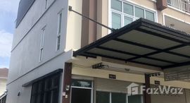 ยูนิตมือสองและให้เช่า