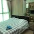 ขายคอนโด 1 ห้องนอน ในโครงการ ดุสิต แกรนด์ คอนโด วิว, เมืองพัทยา, พัทยา