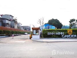 Estudio Villa en venta en Long Bien, Hanoi, Duc Giang, Long Bien