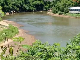 ขายที่ดิน ใน นาแส่ง, ลำปาง, นาแส่ง