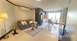 Available Units at PR Court