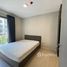 1 спален Квартира в аренду в Quintara Phume Sukhumvit 39, Khlong Tan Nuea, Щаттхана, Бангкок, Таиланд