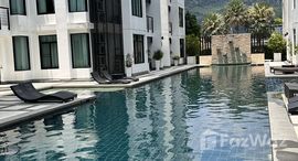 ยูนิตที่เหลืออยู่ในโครงการ กมลา รีเจนท์