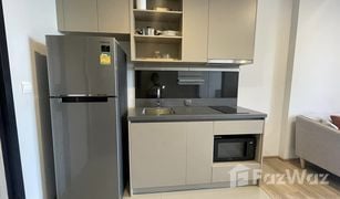 1 Bedroom Condo for sale in Khlong Tan, Bangkok Oka Haus