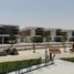 在Marbella出售的4 卧室 住宅, Mina Al Arab, 哈伊马角