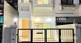 ยูนิตที่เหลืออยู่ในโครงการ นันทนา การ์เด้น 1 