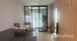 ยูนิตมือสองและให้เช่า