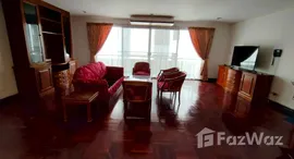 ยูนิตมือสองและให้เช่า