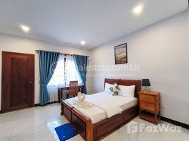 One Bedroom Apartment for Lease で賃貸用の 1 ベッドルーム アパート, Phsar Thmei Ti Bei