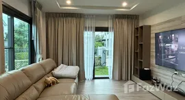 Unités disponibles à Supalai Lake Ville Phuket