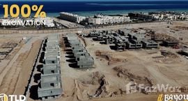 Available Units at Sahl Hasheesh Resort