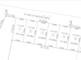  Terreno (Parcela) en venta en Chiang Rai, Nang Lae, Mueang Chiang Rai, Chiang Rai