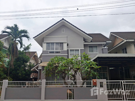 4 Schlafzimmer Villa zu vermieten in Rop Wiang, Chiang Rai, Rop Wiang, Mueang Chiang Rai, Chiang Rai