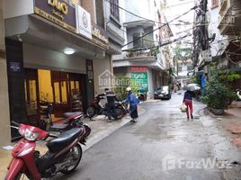在Ba Dinh, 河內市出售的7 卧室 屋, Ngoc Khanh, Ba Dinh