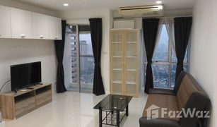 曼谷 Si Lom Silom Suite 1 卧室 公寓 售 