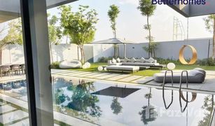 5 Bedrooms Villa for sale in Hoshi, Sharjah Masaar
