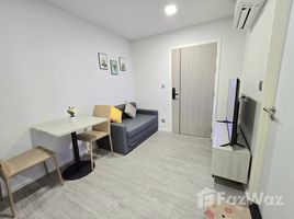 ขายคอนโด 1 ห้องนอน ในโครงการ แอทโมซ ทรอปิคาน่า บางนา, บางนา, บางนา