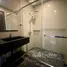 1 Bedroom Apartment for rent at Ceil By Sansiri, Khlong Tan Nuea, Watthana