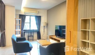 1 Bedroom Condo for sale in Khlong Toei Nuea, Bangkok Lily House 