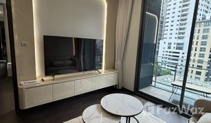 曼谷 Khlong Tan Nuea Laviq Sukhumvit 57 1 卧室 公寓 售 