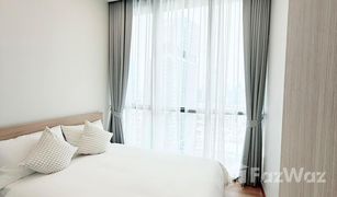 1 Schlafzimmer Wohnung zu verkaufen in Thanon Phet Buri, Bangkok WISH Signature II Midtown Siam