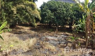 N/A Land for sale in Laem Fa Pha, Samut Prakan 