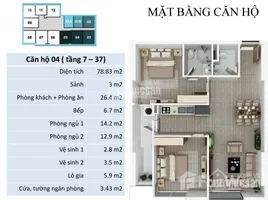 2 Habitación Departamento en venta en FLC Star Tower, Quang Trung