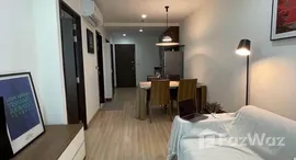 Unités disponibles à Sky Walk Residences