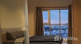 ยูนิตที่เหลืออยู่ในโครงการ แอสปาย สุขุมวิท 48