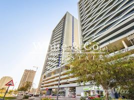 1 спален Квартира на продажу в Bloom Heights, Jumeirah Village Circle (JVC)