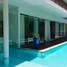 4 Bedroom Villa for sale in Brazil, Casa Nova, Bahia, Brazil