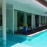 4 Quarto Vila for sale in Brasil, Casa Nova, Bahia, Brasil