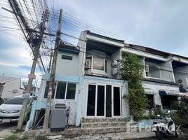 在春武里出售的5 卧室 联排别墅, 农保诚, 芭提雅, 春武里