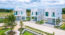 ยูนิตที่เหลืออยู่ในโครงการ เรย์ หางดง