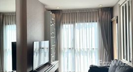 ยูนิตที่เหลืออยู่ในโครงการ วายน์ สุขุมวิท