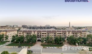2 Bedrooms Apartment for sale in Foxhill, Dubai Foxhill 2