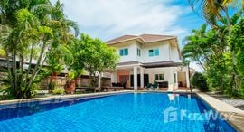 Pattaya Park Hill 2中可用单位