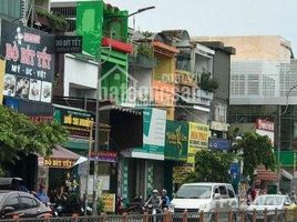 Estudio Casa en alquiler en Go vap, Ho Chi Minh City, Ward 4, Go vap