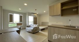 ยูนิตมือสองและให้เช่า