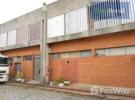 2 Habitación Casa en venta en Vila Esperança, Pesquisar, Bertioga