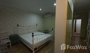 3 Schlafzimmern Reihenhaus zu verkaufen in Khan Na Yao, Bangkok Baan Klang Muang Ladprao-Serithai 