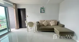 ยูนิตมือสองและให้เช่า