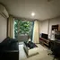 1 Bedroom Condo for rent at Metro Luxe Ratchada, Din Daeng, Din Daeng
