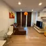 คอนโด 1 ห้องนอน ให้เช่า ในโครงการ เซ็นทริค ซีน สุขุมวิท 64, บางนา, บางนา, กรุงเทพมหานคร