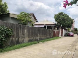  Земельный участок for sale in Bang Talat, Pak Kret, Bang Talat