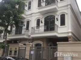Estudio Casa en venta en Ho Chi Minh City, Ward 14, Tan Binh, Ho Chi Minh City